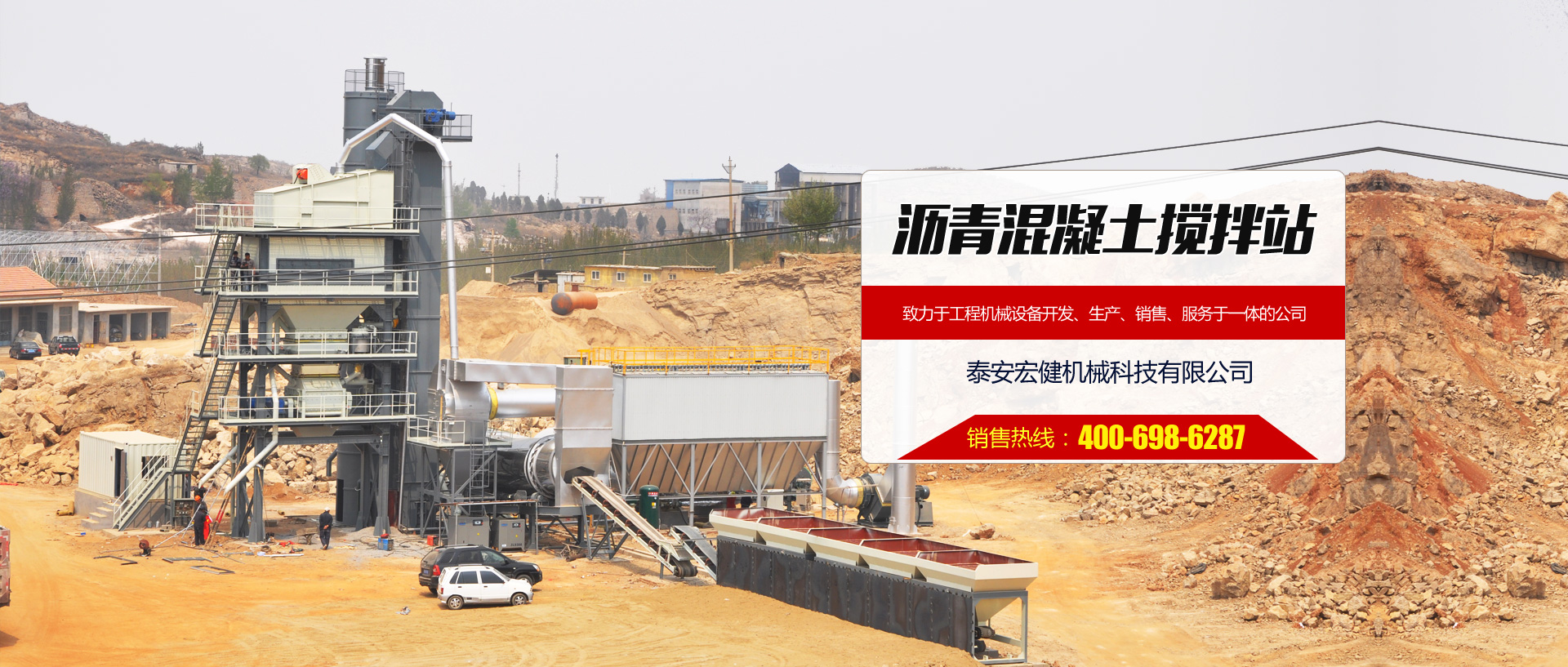 泰安(an)通广五金制造有限公司