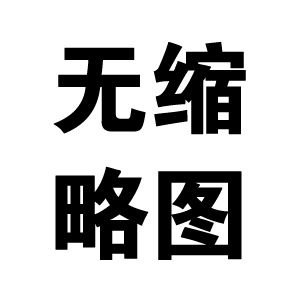 如何延(yan)長混凝(ning)土攪拌(ban)站的使(shi)用壽命(ming)？